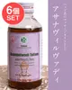 商品画像 1 のサムネイル