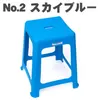 商品画像 17 のサムネイル