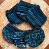 商品画像 11 のサムネイル