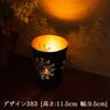 商品画像 12 のサムネイル