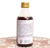 商品画像 4 のサムネイル