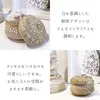 商品画像 10 のサムネイル