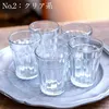 商品画像 12 のサムネイル