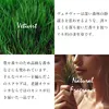 商品画像 7 のサムネイル