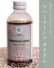 商品画像 2 のサムネイル