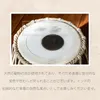 商品画像 14 のサムネイル