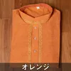 商品画像 15 のサムネイル