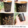 商品画像 13 のサムネイル