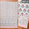 商品画像 19 のサムネイル