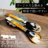 商品画像 1 のサムネイル