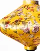 商品画像 10 のサムネイル
