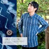 商品画像 3 のサムネイル