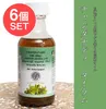 商品画像 1 のサムネイル