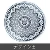商品画像 18 のサムネイル