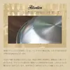 商品画像 10 のサムネイル
