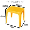 商品画像 2 のサムネイル