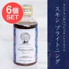 商品画像 1 のサムネイル