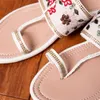 商品画像 4 のサムネイル