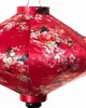商品画像 10 のサムネイル
