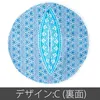 商品画像 15 のサムネイル