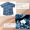 商品画像 6 のサムネイル