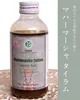 商品画像 1 のサムネイル