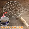 商品画像 1 のサムネイル