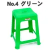 商品画像 19 のサムネイル