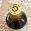 商品画像 5 のサムネイル