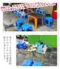 商品画像 12 のサムネイル