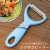 商品画像 1 のサムネイル