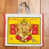 商品画像 8 のサムネイル