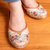 商品画像 10 のサムネイル
