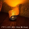 商品画像 6 のサムネイル