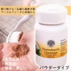 商品画像 2 のサムネイル