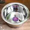商品画像 2 のサムネイル