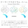 商品画像 7 のサムネイル