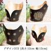商品画像 5 のサムネイル