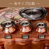 商品画像 12 のサムネイル