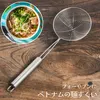 商品画像 1 のサムネイル