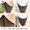 商品画像 3 のサムネイル