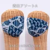 商品画像 7 のサムネイル