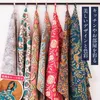 商品画像 1 のサムネイル