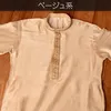 商品画像 13 のサムネイル