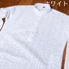 商品画像 16 のサムネイル