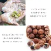 商品画像 4 のサムネイル