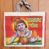 商品画像 9 のサムネイル