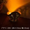 商品画像 10 のサムネイル