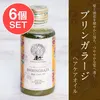 商品画像 1 のサムネイル