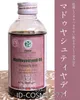 商品画像 2 のサムネイル
